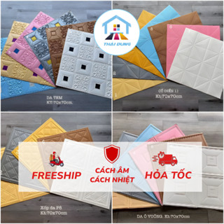 ( BỘ 10 TẤM) XỐP DÁN TƯỜNG GIẢ DA 3D 70 x70 CÁCH NHIỆT CÁCH ÂM, CÓ KEO SẴN, CHỐNG THẤM NƯỚC