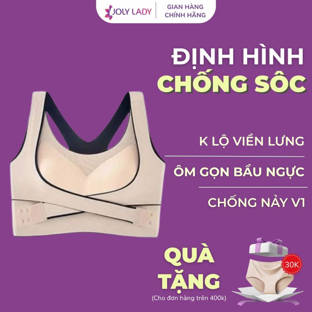Áo bra tập gym bigsize JOLY LADY không gọng, áo ngực thể thao định hình chống sốc làm gọn ngực chống