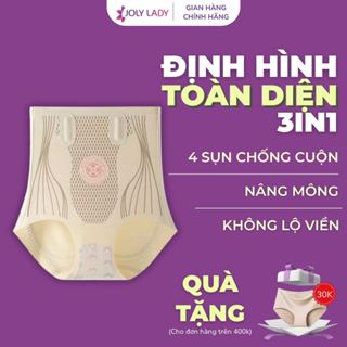 Quần lót gen bụng JOLY LADY Nova, quần nịt bụng nâng mông định hình siết eo mặc váy body