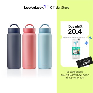 Bình giữ nhiệt Lock&Lock Jumbo Tumbler 900 ml - 3 màu (xanh dương nhạt, navy, đỏ) LHC4300
