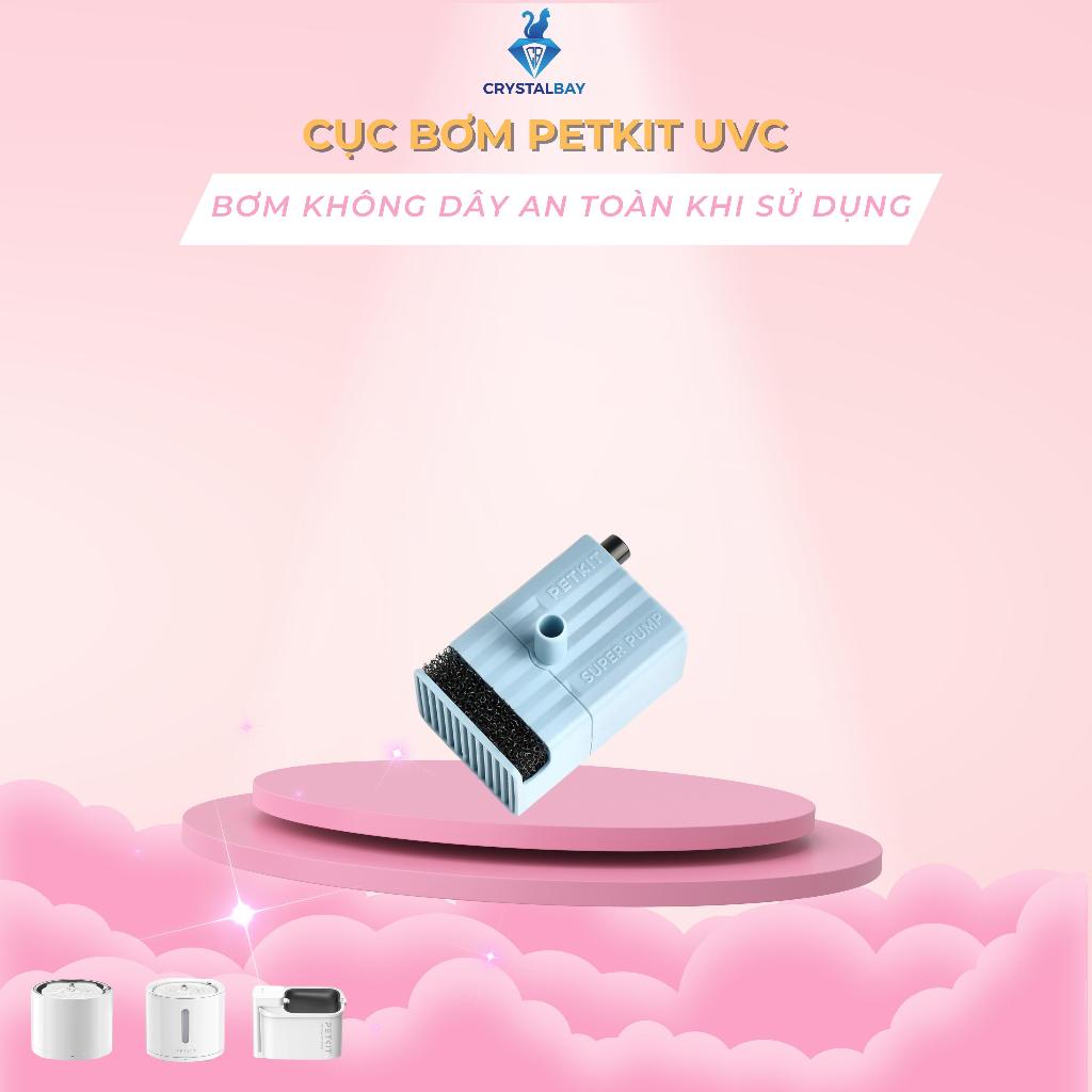 Bơm Không Dây Dùng Cho Máy Lọc Nước Cho Mèo Petkit  - Petkit Wireless Water Pump (UVC)