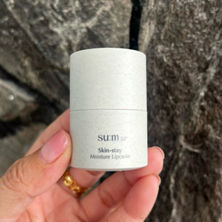 (Tách set 15ml) - Son Ủ dưỡng môi Thuần Chay Sum37 Skin Stay Moisture Lipcerin