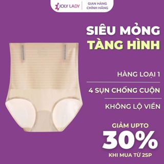 Quần gen bụng mặc váy JOLY LADY, quần lót su tàng hình nâng mông 4 thanh chống cuộn siết eo 3D