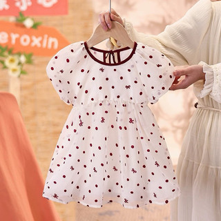 [Ảnh shop chụp] Váy voan tơ chấm bi công chúa cho bé gái