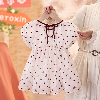 [Ảnh shop chụp] Váy voan tơ chấm bi công chúa cho bé gái