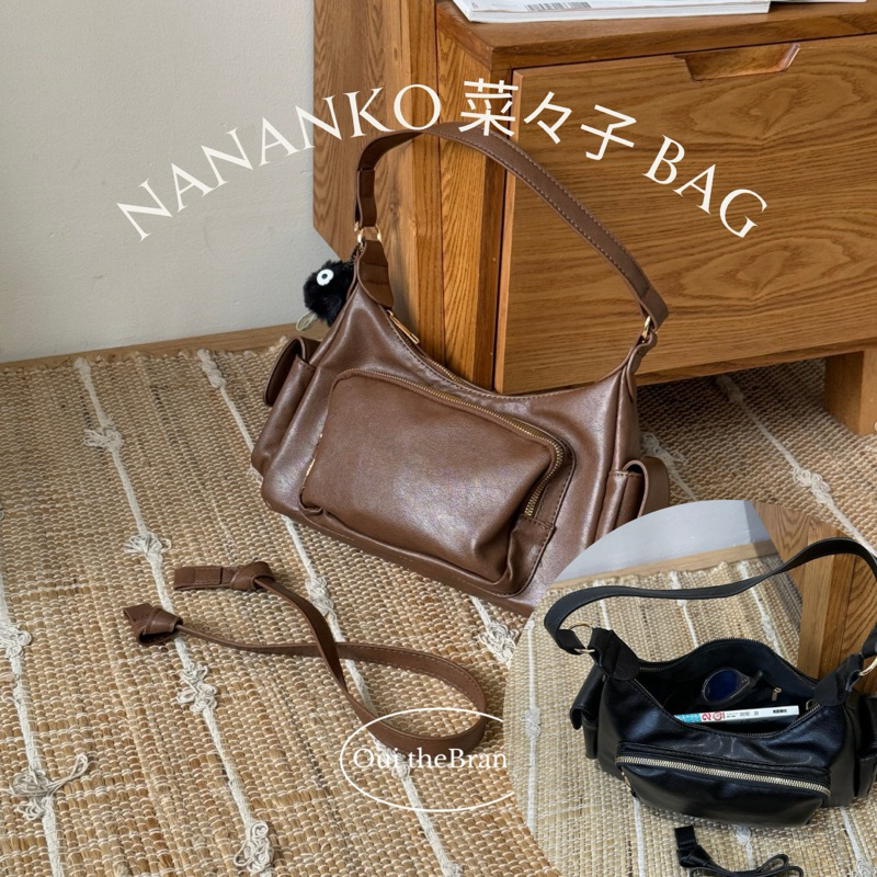 [ Tặng Charm Susu ] 𝗡𝗮𝗻𝗮𝗸𝗼 ななこ 𝗛𝗼𝗯𝗼 𝗕𝗮𝗴 - Túi Hobo Năng Động Nanako ( Ouithebrand ) | BigBuy360 - bigbuy360.vn