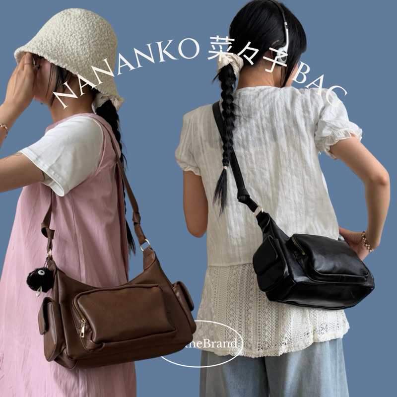 [ Tặng Charm Susu ] 𝗡𝗮𝗻𝗮𝗸𝗼 ななこ 𝗛𝗼𝗯𝗼 𝗕𝗮𝗴 - Túi Hobo Năng Động Nanako ( Ouithebrand ) | BigBuy360 - bigbuy360.vn
