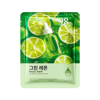 MẶT NẠ TRÁI CÂY NỘI ĐỊA TRUNG MASK VITAMIN,DƯỠNG DA TRẮNG SÁNG ĐIỀU MÀU