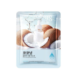 MẶT NẠ TRÁI CÂY NỘI ĐỊA TRUNG MASK VITAMIN,DƯỠNG DA TRẮNG SÁNG ĐIỀU MÀU