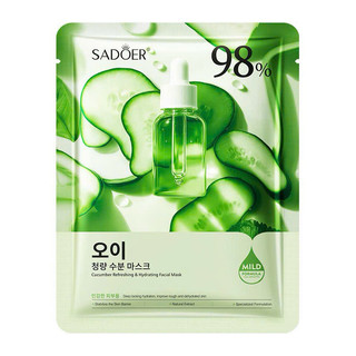 MẶT NẠ TRÁI CÂY NỘI ĐỊA TRUNG MASK VITAMIN,DƯỠNG DA TRẮNG SÁNG ĐIỀU MÀU