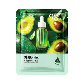 MẶT NẠ TRÁI CÂY NỘI ĐỊA TRUNG MASK VITAMIN,DƯỠNG DA TRẮNG SÁNG ĐIỀU MÀU