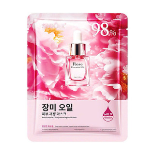 MẶT NẠ TRÁI CÂY NỘI ĐỊA TRUNG MASK VITAMIN,DƯỠNG DA TRẮNG SÁNG ĐIỀU MÀU