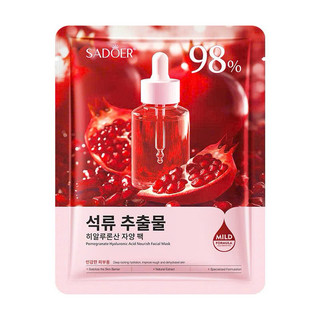 MẶT NẠ TRÁI CÂY NỘI ĐỊA TRUNG MASK VITAMIN,DƯỠNG DA TRẮNG SÁNG ĐIỀU MÀU