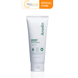 Gel rửa mặt Anodin KavaKava Calming Gel Cleanser 150ml