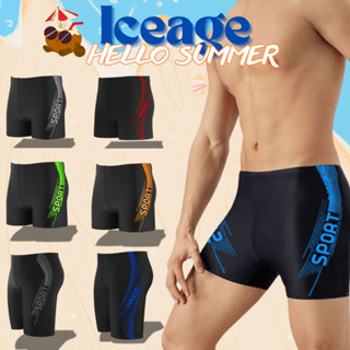 Quần đùi bơi cho nam vải dày co giãn 4 chiều thoải mái hoạt động BIGSIZE