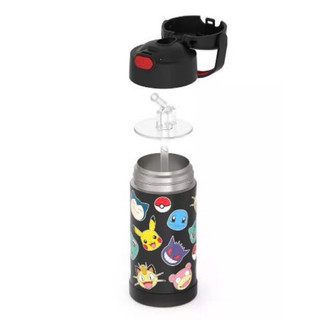 Bình giữ nhiệt Thermos Minecraft Mỹ