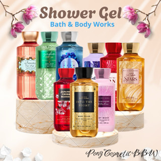 [Auth Us] Shower Gel Sữa Tắm Bath and Body Works 295ml Chính Hãng