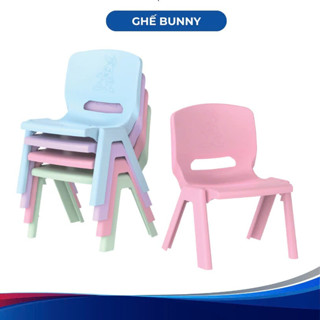 Ghế Bunny, DUY TÂN, nhựa PP, ghế nhựa trẻ em nhỏ gọn, lưng tựa vững chắc (D 34.2, R 33.2, C 43.9)