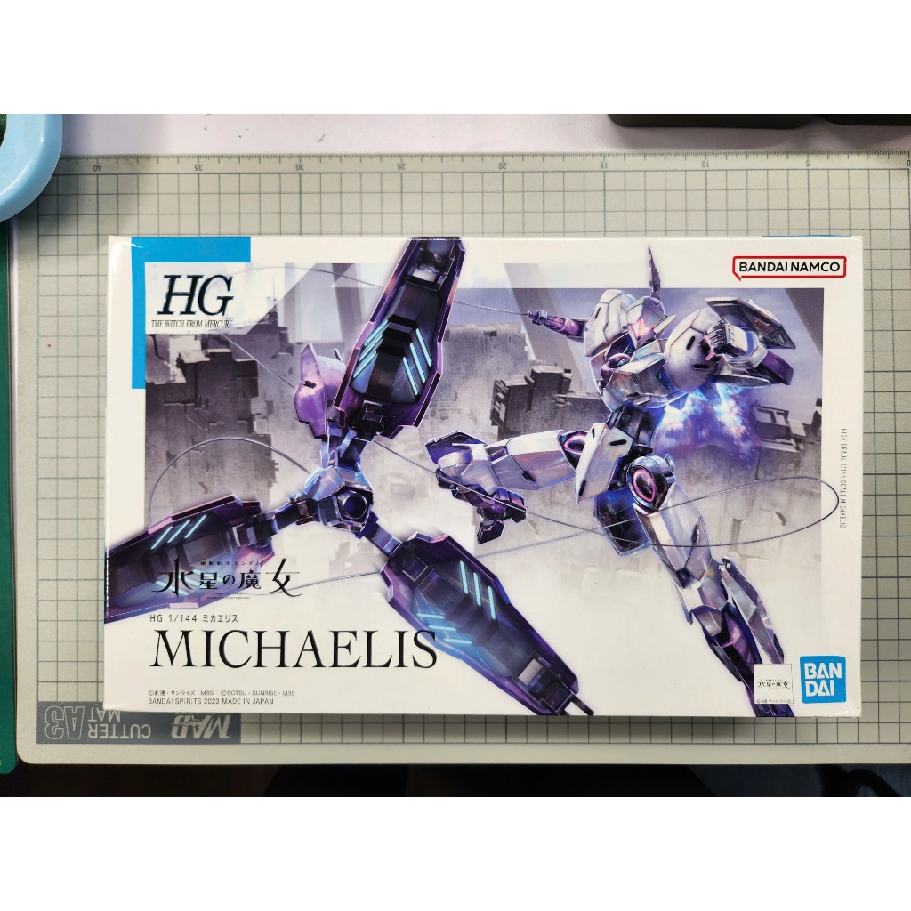 (MÔ HÌNH NEW) HG TWFM 1/144 MICHAELIS BẢN NEW
