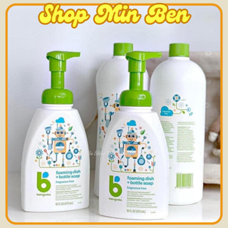   Date 2028  Nước rửa bình sữa siêu sạch dạng bọt Babyganics 473ml  refill 946ml 