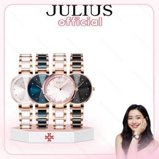 Julius Official | Đồng hồ Julius nữ JA-1209 dây đá