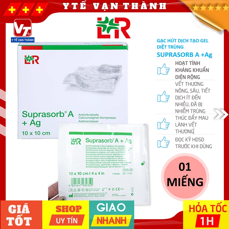 ✅ Gạc Kháng Khuẩn Hút Dịch Tạo Gel Tiệt Trùng Suprasorb A +Ag -VT0693