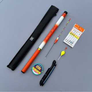 Combo cần câu tay Bạch Kinh Thiên phiên bản mới thu gọn 40cm