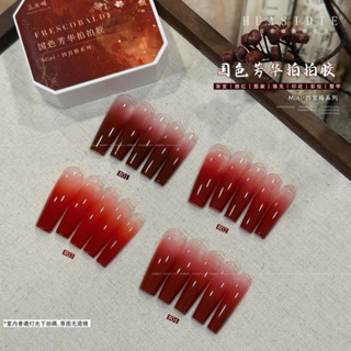  Set gel dặm ombre tone đỏ 4 màu 