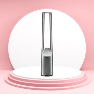 Quạt không cánh bản mới nhất 2025 Midea AMS150F - Điều khiển từ xa gió mát chạy êm