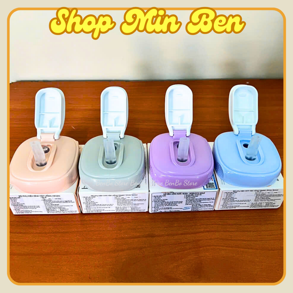 Nắp hút Hegen, Hegen kèm núm hút ống hút Chính hãng, Ống hút Hegen