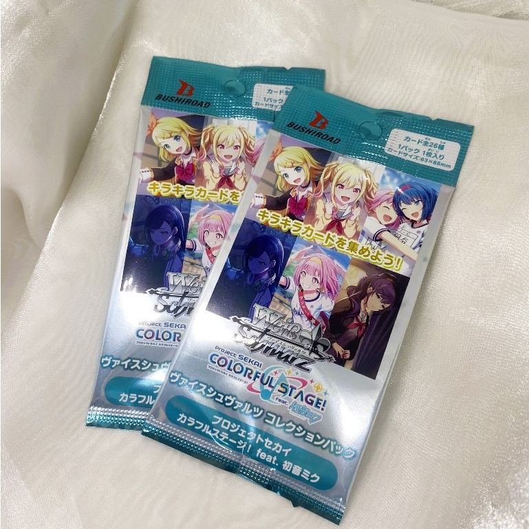 [Hàng sẵn][Chính hãng] Pack card game WSR  Project Sekai Colorful Stage x Hatsune Miku