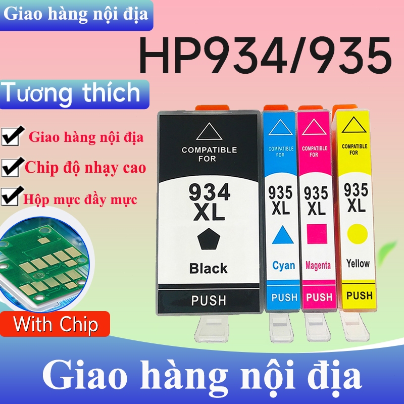Hộp Đựng Mực HP 934XL HP 935XL HP 934 935 HP Officejet Pro  6835 6230 6820 6812 6830 6815