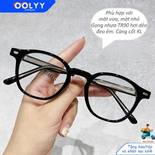 Kính Mắt Gọng Kính Cận Nam Nữ Mắt Kính Oval Thời Trang Hợp Mặt Vừa Mặt Nhỏ Nhựa Cao Cấp TR 90 Càng Cốt Kim Loại Mã C102