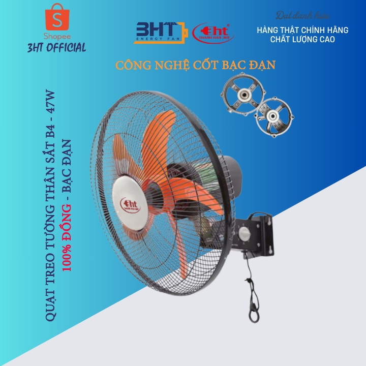 QUẠT TREO THÂN SẮT - MOTER ĐỒNG 100%