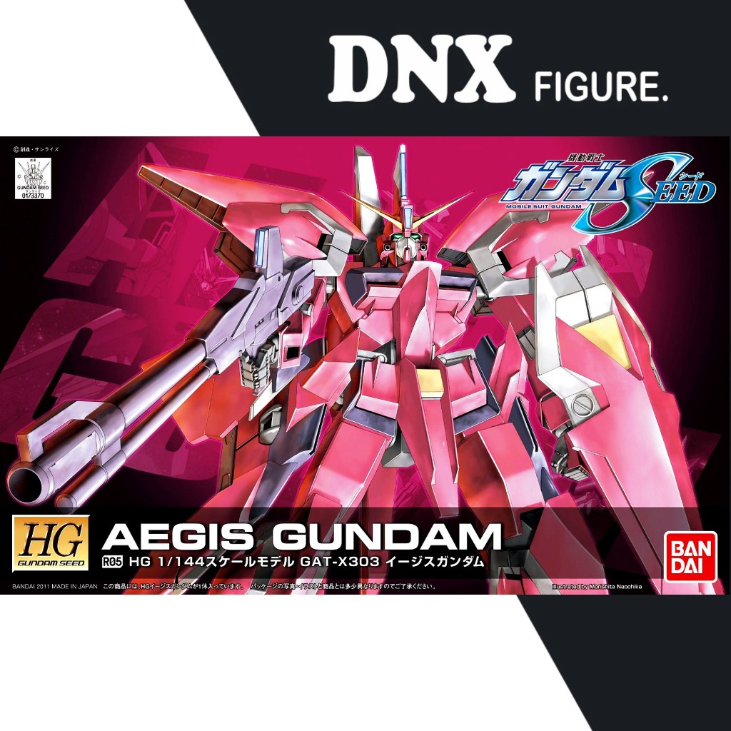 Mô Hình Lắp Ráp HG SEED 1/144 Aegis Gundam (New Seal)