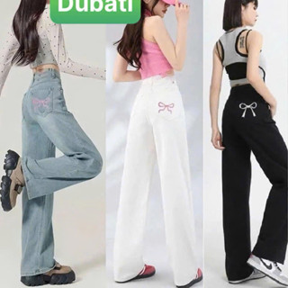 QUẦN BAGGY JEAN NỮ CHẤT BÒ ỐNG SUÔNG RỘNG THÊU NƠ HỒNG CẠP CAO LƯNG CAO NÂNG MÔNG CAO CẤP MỚI - DUBATI FASHION