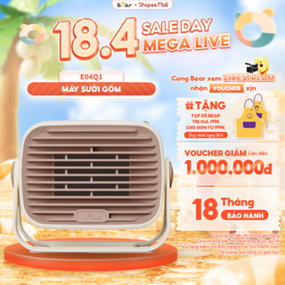 Quạt Sưởi Gốm Mini Bear Để Bàn Máy Sưởi Sửi Ấm Mini Làm Ấm Tay, Chân, Bàn Làm Việc, Giường Cho Em Bé DNQ-E04Q1