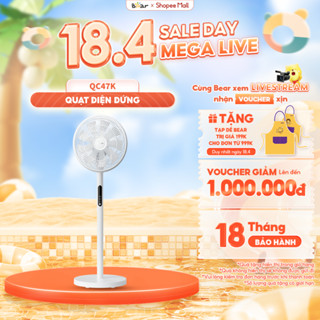 Quạt Điện Đứng Bear 9 Cánh 4 Chế Độ Gió Điều Khiển Từ Xa Hẹn Giờ 8 Tiếng Chống Ồn Điều Chỉnh Chiều Cao Màu Kem SB-QC47K
