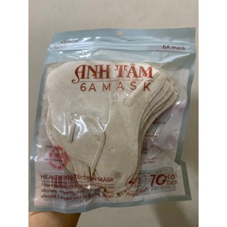 Combo 200 chiếc Khẩu Trang 6A Anh Tâm 4  lớp dày dặn, chống nắng tối ưu, che gò má , có nẹp mũi