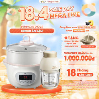 Combo Nồi Nấu Chậm 1,6L Bear SUBE002 và Máy Xay Ăn Dặm Cho Bé Mini Cầm Tay D02Q1 Tiện Lợi 6 Lưỡi Dao Sắc Bén