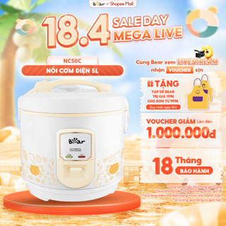 Nồi Cơm Điện 5L Bear Nấu Cơm Ngon Giữ Nguyên Dưỡng Chất Cơm Chín Đều Tiết Kiệm Điện - Nồi Cơm SB-NC50C