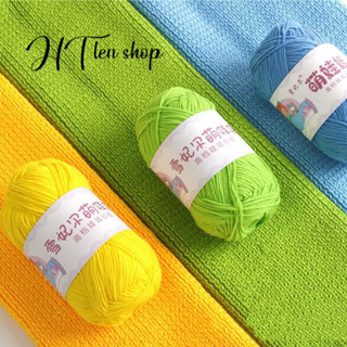 Len Baby Yarn loại 1 full màu (link 1)