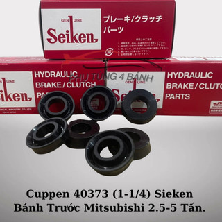 Cuppen Xy-lanh, Cuppen Heo Bánh Trước Xe Tải Mitsubishi Canter, Fuso...Hàng Seiken, Nòng Piston 1-1/4 Inch (Mã: 40373)