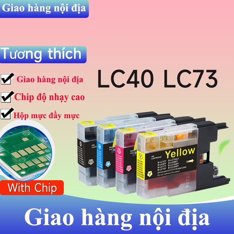 Hộp mực Brother LC40 LC71 LC73 LC12 LC17 LC75 LC40 LC400 LC1220 LC1240 LC1280 Brother DCP-J525N J925