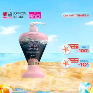 [Himalaya Pinksalt Official] Kem đánh răng Hương hoa bạc hà chứa muối hồng Himalaya PinkSalt 285g