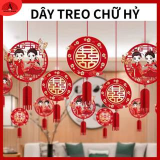  Chữ hỷ dây treo chữ hỷ trang trí đám cưới phòng khách đám cưới theo phong cách Trung Hoa 
