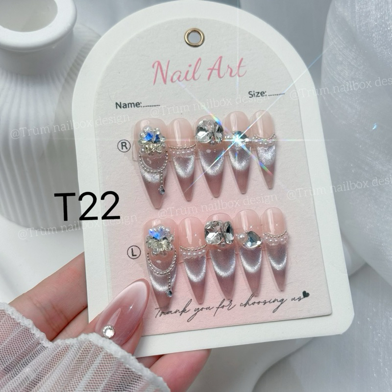 [T22] Nailbox