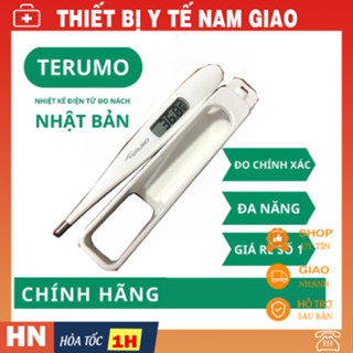 Nhiệt Kế Điện Tử Cặp Nách Terumo C207S, Nhiệt Kế Vinmec