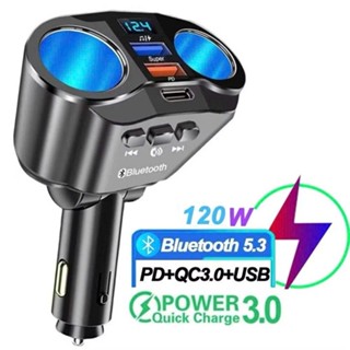  Tẩu sạc nhanh 2 cổng USB kiêm máy nghe nhạc MP3 kết nối bluetooth cho ô tô 