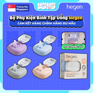  Bộ Phụ Kiện Bình Tập Uống Hegen Cho Bé – Nắp + Ống Hút Thay Thế Bình Sữa Hegen Chống Sặc 